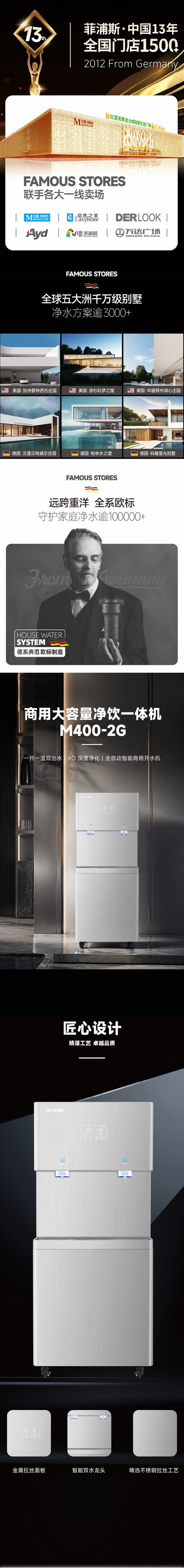 详情页1.jpg